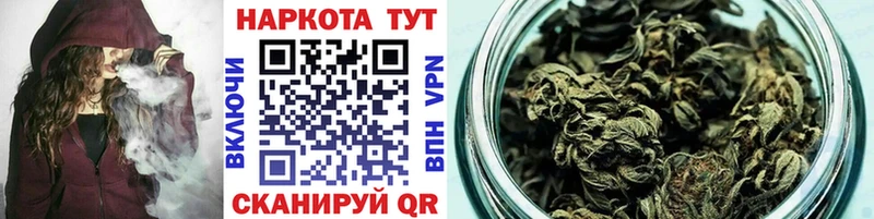 Купить наркотики цена Протвино COCAIN  Метамфетамин  ГАШИШ  Альфа ПВП 