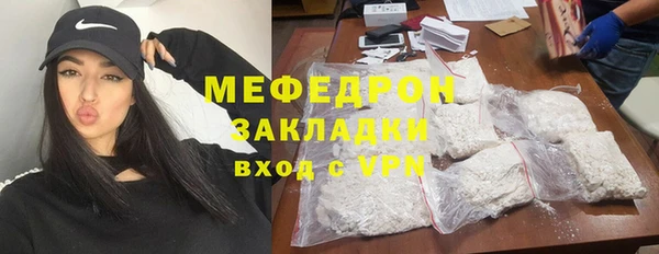 дживик Дмитровск