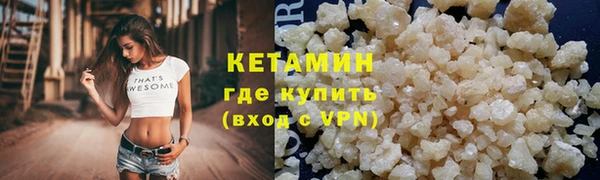 ECSTASY Гусев
