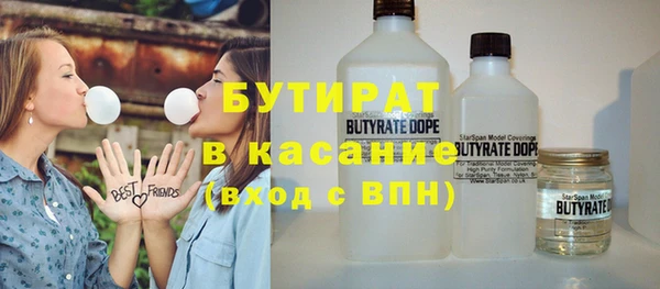 дживик Дмитровск