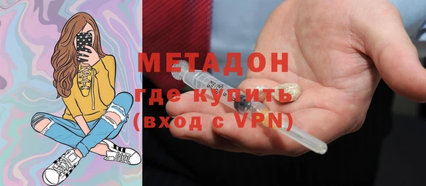 дживик Дмитровск