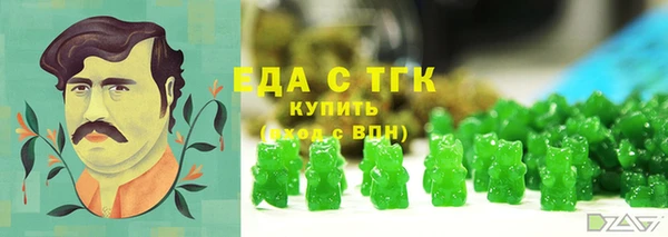 кокаин премиум Дмитриев