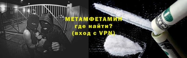 дживик Дмитровск