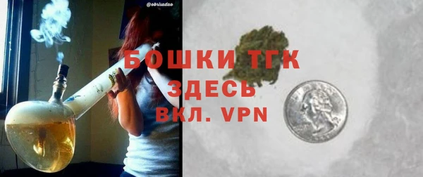 кокаин премиум Дмитриев