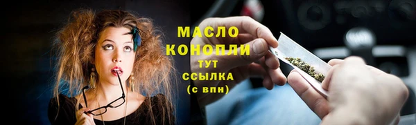дживик Дмитровск