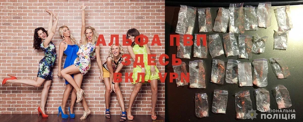 кокаин премиум Дмитриев