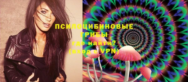 прущая мука Сосновоборск