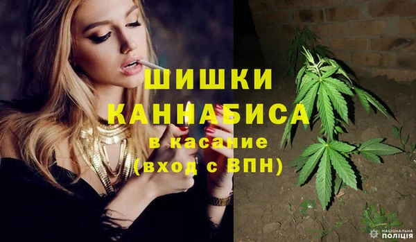 метамфетамин Дмитров