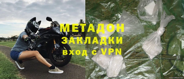дживик Дмитровск