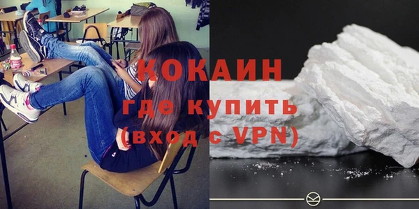 гашиш Сосновка