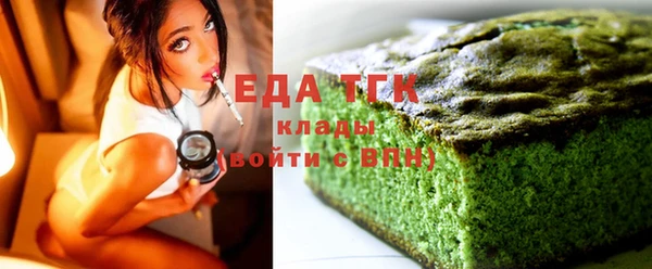 метамфетамин Дмитров
