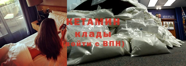 метамфетамин Дмитров