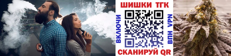 Каннабис Amnesia  Протвино 